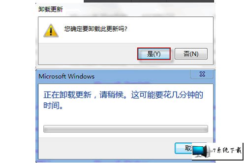 win10ϵͳ©жʧܵͼĲ