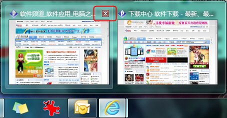 装机达人w7系统中键的操作方法
