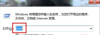 装机达人w7系统设置防止重要文件被删除的操作方法