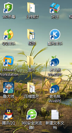 装机达人w7系统去除桌面快捷小图标的操作方法