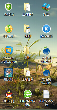 装机达人w7系统去除桌面快捷小图标的操作方法