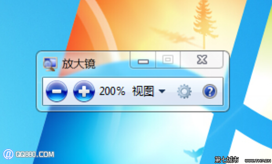 装机达人w7系统关闭放大镜的操作方法