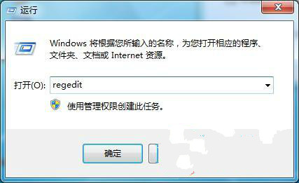 装机达人w7系统修改任务栏窗口预览成文字提示的操作方法