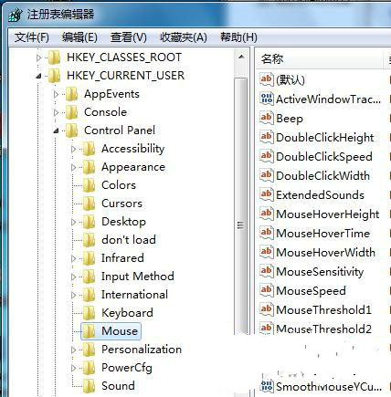 装机达人w7系统修改任务栏窗口预览成文字提示的操作方法