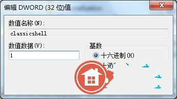 装机达人w7系统设置经典桌面的操作方法