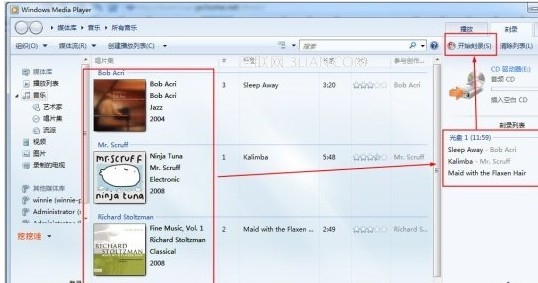 装机达人w7系统刻录dV不需要任何软件的操作方法