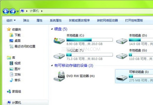 装机达人w7系统导航窗格丢失默认选项的操作方法
