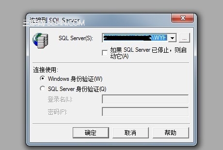 װw7ϵͳװsQL2005װsQL2000ȷӵĲ