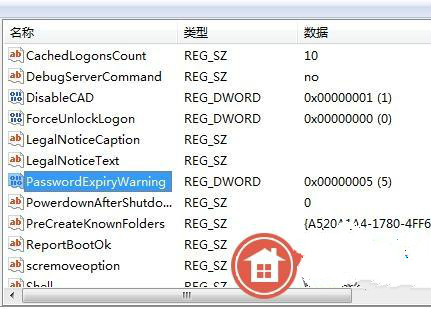 装机达人w7系统设置定时更换密码提醒的操作方法
