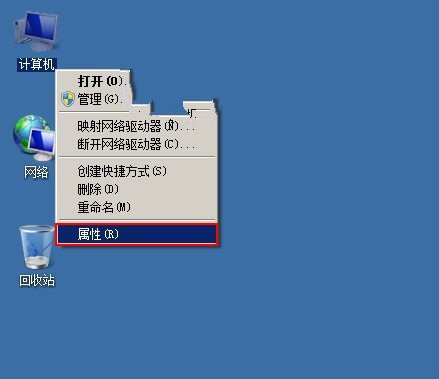 装机达人w7系统禁止系统自动安装设备驱动的操作方法