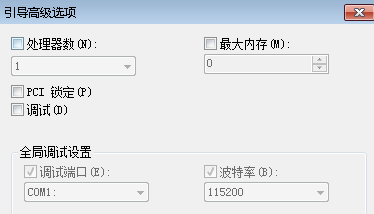 装机达人w7系统禁止使用多核处理器的操作方法