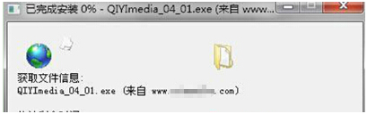 装机达人w7系统iE浏览持断点续传功能设置的操作方法