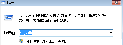 装机达人w7系统任务栏时种显示问候语的操作方法