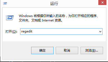 装机达人w7系统里面降低iE首页被篡改频率的操作方法
