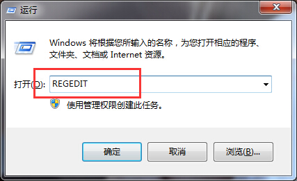装机达人w7系统禁止修改文件属性以保护文件安全的操作方法