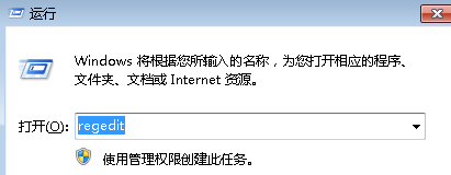 装机达人w7系统调节任务栏高度的操作方法