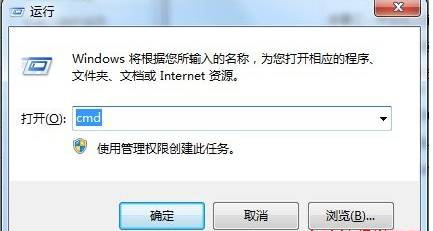装机达人w7系统制定多个文件名字的操作方法
