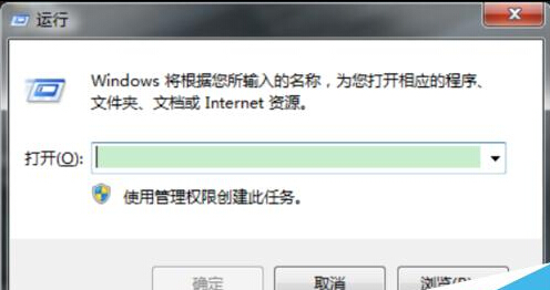 装机达人w7系统修改气泡屏幕保护样式的操作方法