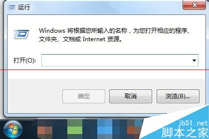 装机达人w7系统设置访问共享时每次都需输入帐号和密码的操作方法