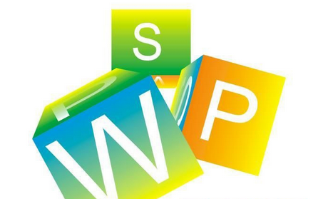 装机达人w7系统wps实现文件备份的操作方法