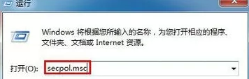 装机达人w7系统禁止文件加密的操作方法