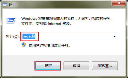 装机达人w7系统调整任务栏预览窗大小的操作方法