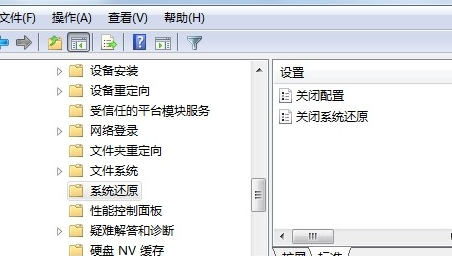 装机达人w7系统设置防御病毒的操作方法