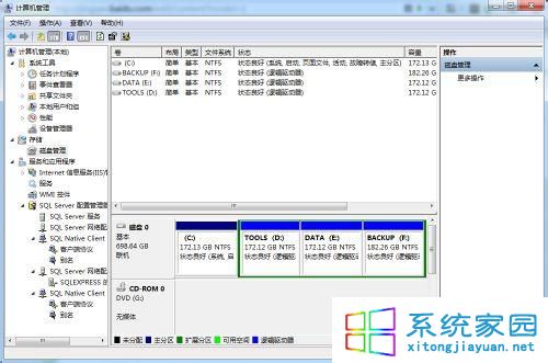 装机达人w7系统挂载和关闭vhd文件的操作方法