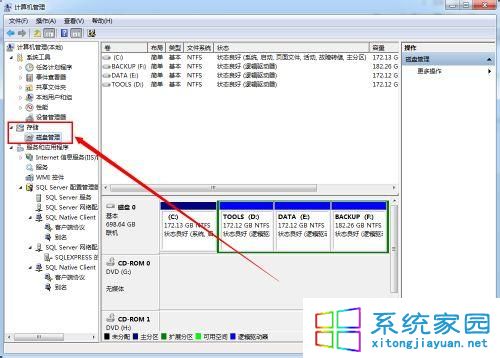 装机达人w7系统挂载和关闭vhd文件的操作方法