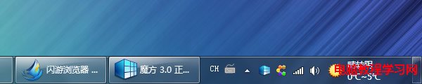 װw7ϵͳʱʾũĲ