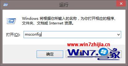装机达人w7系统巧用windows疑难解答解决网络提示受限或无连接的操作方法