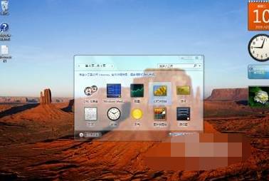 装机达人w7系统寻回半透明特别效果的操作方法