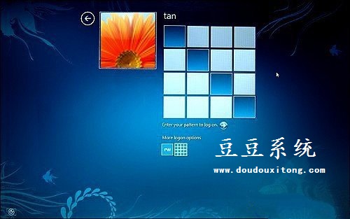 装机达人w7系统使用炫酷图形锁屏技巧的操作方法