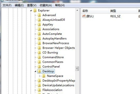 装机达人w7系统恢复删除文件的操作方法