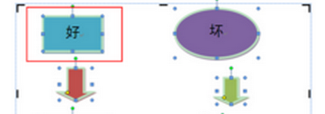 装机达人w7系统电脑word文件让图片文件编辑起来更美观的操作方法