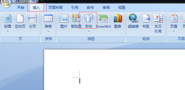 装机达人w7系统电脑word文件让图片文件编辑起来更美观的操作方法