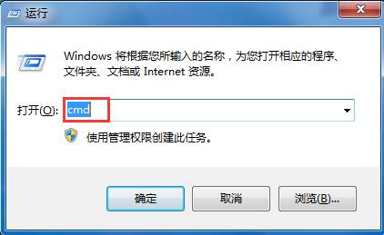 装机达人w7系统查看详细信息的操作方法