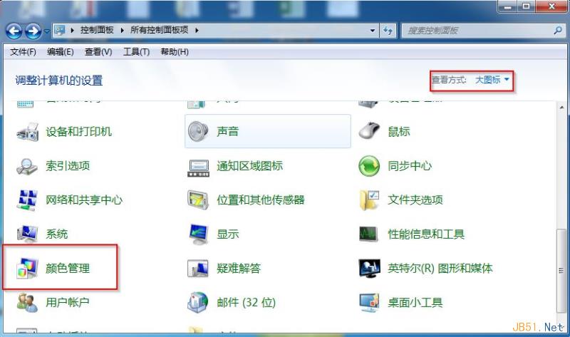 装机达人w7系统屏幕颜色校准工具使用的操作方法