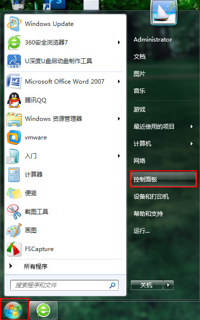 装机达人w7系统备份功能的操作方法