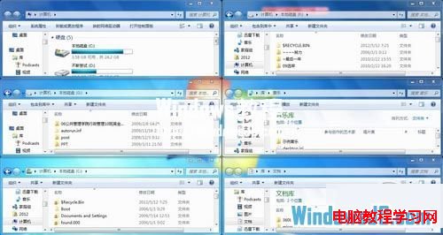 装机达人w7系统用各种显示窗口方式的操作方法