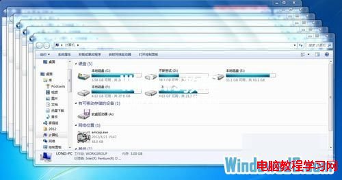 装机达人w7系统用各种显示窗口方式的操作方法
