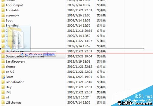 装机达人w7系统设置给图片文件自定义排序的操作方法