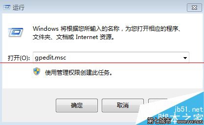 装机达人w7系统设置给图片文件自定义排序的操作方法
