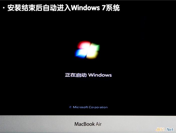 装机达人w7系统苹果air电脑安装的操作方法
