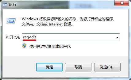 装机达人w7系统关闭边缘最大化技巧的操作方法