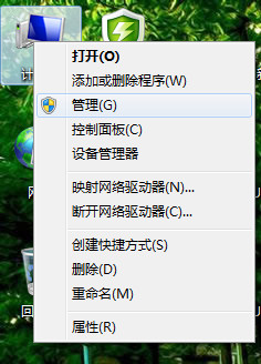 装机达人w7系统设置定时运行指定软件的操作方法