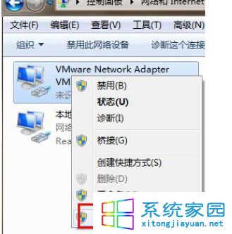 装机达人w7系统internet协议在哪、添加TCpip协议的操作方法
