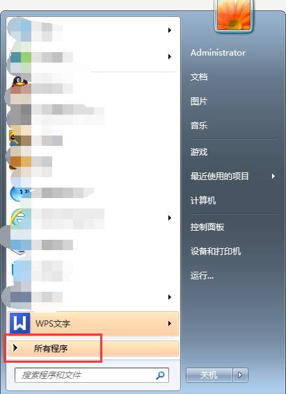 装机达人w7系统扫除检测初始版本的操作方法