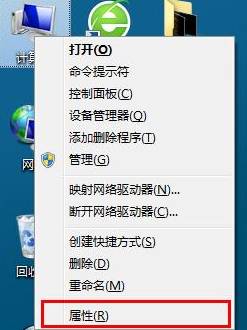 装机达人w7系统获得最佳观看效果的操作方法