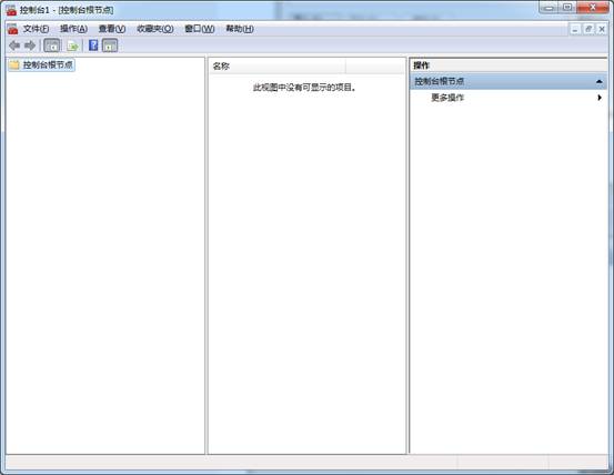 装机达人w7系统进网部件证书扫除的操作方法